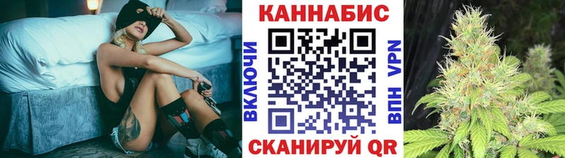 Купить закладку Саки KRAKEN ТОР  КОКАИН  Гашиш  Меф  Бошки Шишки  Alpha-PVP  МДМА 