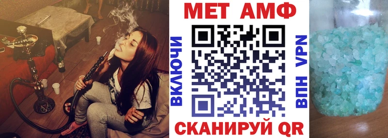 площадка телеграм  Саки  Amphetamine 98%  гидра ONION 