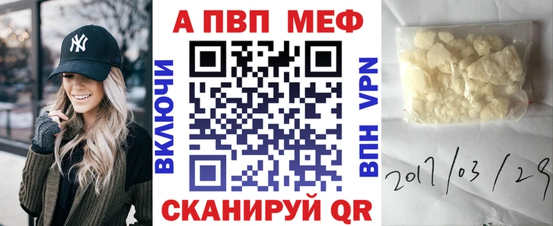OMG зеркало  Саки  Alfa_PVP кристаллы  сайты даркнета состав  что такое наркотик 