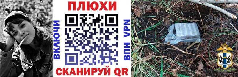 это клад  дарнет шоп  Саки  Гашиш Cannabis 