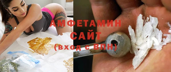 соль курить ск Алзамай