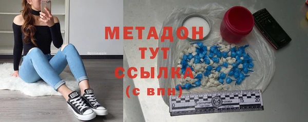 ECSTASY Алексин