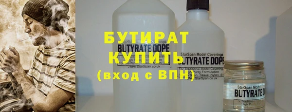 прущие крисы Арсеньев