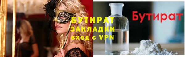 ECSTASY Алексин