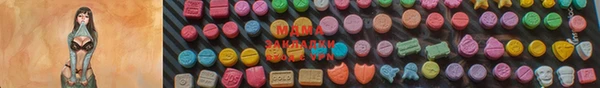 ешки Алексеевка