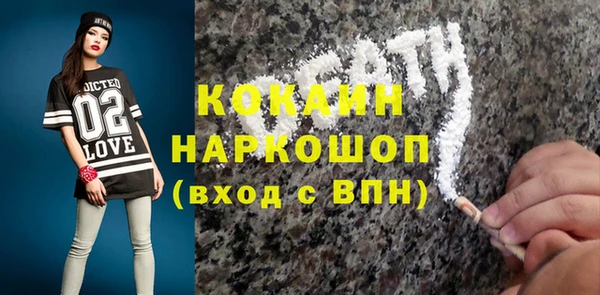 ешки Алексеевка