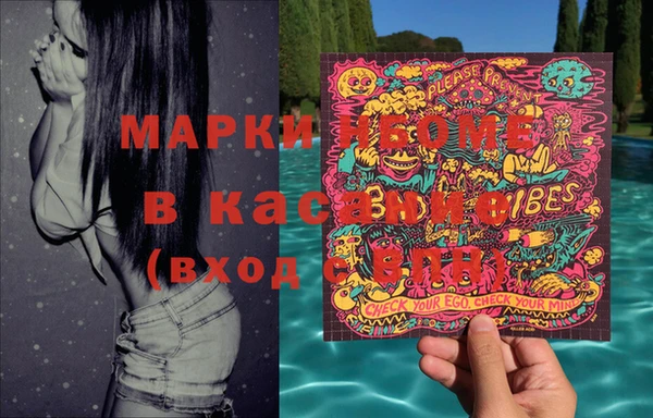 ешки Алексеевка