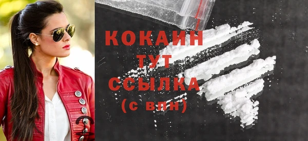 соль курить ск Алзамай