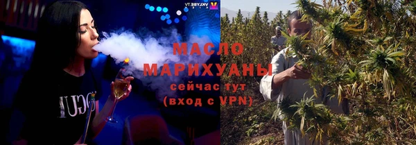 соль курить ск Алзамай