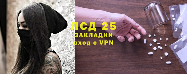 ECSTASY Алексин