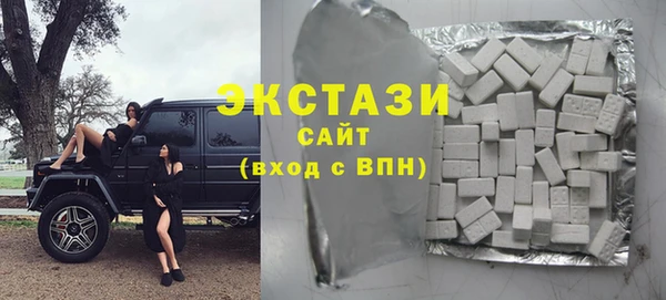 ECSTASY Алексин