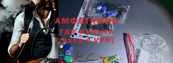 ешки Алексеевка